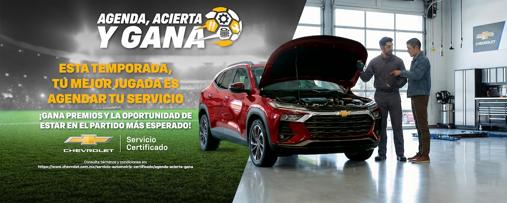 Servicio Certificado